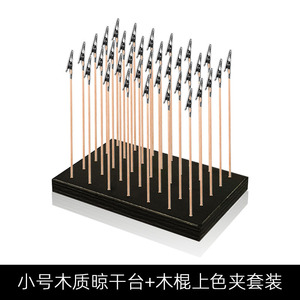 Ensemble de pinces à colorier en bambou avec base en bois, plateforme de serrage pour peinture en spray sur bâtonnets en bois, pour la peinture de modèles et les fournitures d'artisanat - Product Image 3