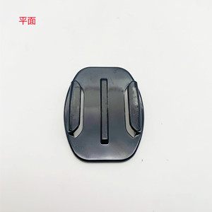Accesorios para Cámaras Deportivas GoPro Extreme: Soporte para Casco DJ y Soportes de Base Curva/Plana con Adhesivo 3M - Product Image 1