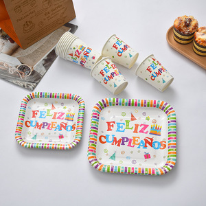 Assiette de gobelet en papier carré espagnol fête de vacances ensemble de couverts jetables fête d'anniversaire assiette à dîner mignonne - Product Image 5