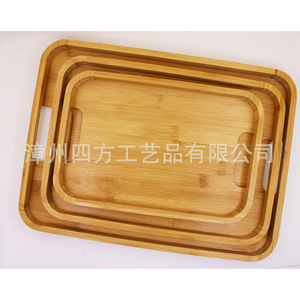 Bamboo Serving <b>Tray</b> Round And Rectangular With Handles For <b>Tea</b> Coffee Hotel Restaurant Use Light Yellow Solid Color - Product Image 2