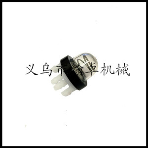 Machine de découpe Hanzhuo HZPJ TS410/TS410Z/TS420/TS420Z avec boule d'absorption d'huile et accessoire bulle inclus - Product Image 4