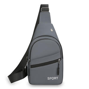 กระเป๋าคาดหน้าอกผู้ชายแบบเรียบง่าย Y704 สีดำ สีฟ้า สีเทา สีทึบ ระบายอากาศได้ดี น้ำหนักเบาเป็นพิเศษ ทนทานต่อการสึกหรอ กระเป๋าสะพายข้างแฟชั่น - Product Image 2