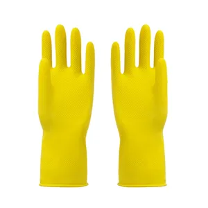 黄色40g 45g 50g 60g植入式乳胶家用清洁手套