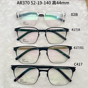 Montatura per Occhiali Sportiva Quadrata Stile IC AR370, Produzione Diretta, Unisex, per Affari e Tempo Libero, Lenti Ottiche - Product Image 2