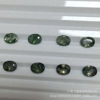 Bijoux Feihuang : Pierres lâches facettées en agate mousse naturelle polie, en forme d'œuf, pour montures et accessoires de bagues – Vente en gros