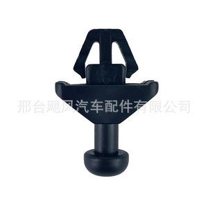 Nissan Cargo Cover <b>Hook</b> <b>Clip</b> 79916D1000 For Qashqai Livina Luggage Rack Accessory - Product Image 3