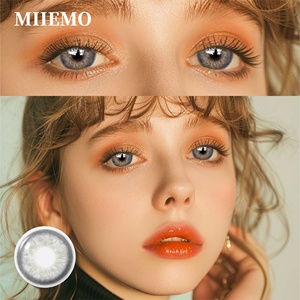 نمط جديد من العدسات اللاصقة الطبيعية باللون الرمادي الذي يمكن التخلص منه - Product Image 1