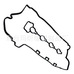 Chevrolet Valve Cover <b>Gasket</b> 12609291 For Intake Manifold Replacement Part - Product Image 1