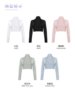 Ropa deportiva Shrug Mujer Fitness <span class=keywords><strong>Boleros</strong></span> Cardigans Elástico Color liso Yoga Chal Slim Active Gym Outwear Coat - Product Image 1