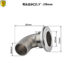 Coude de sortie en acier inoxydable marin 38 mm, accessoire de quincaillerie 316 pour les trous de drainage des eaux usées et de ventilation - Product Image 2