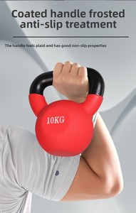 <span class=keywords><strong>Kettlebell</strong></span> en fonte noire avec revêtement poudré, 4 à <span class=keywords><strong>32</strong></span> <span class=keywords><strong>kg</strong></span>, personnalisable avec logo, coque moulée, creuse, avec ou sans anneaux colorés - Product Image 5