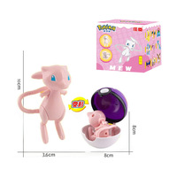 Figura de Juguete de Animal Amarillo de Dibujos Animados, Transformable en Bola, 2 en 1, Modelo de Acción de PVC para Niños, Venta al Por Mayor