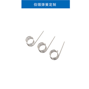 Stainless Steel <b>Compression</b> <b>Spring</b> 0.1 0.15 0.2 Mm Industrial Hardware Use Left Hand Right Hand Twist <b>Spring</b> - Product Image 3