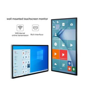 <b>Touch</b> <b>Screen</b> Pc Comercial Display Industrial Grade Support Wall Mount Desktop Mount Pos Android /win <b>Touch</b> <b>Screen</b> Monitor - Product Image 2