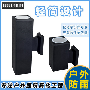 โคมไฟติดผนังกลางแจ้งแบบสองหัว IP65 กันน้ำ สไตล์จีนใหม่ สำหรับลานบ้านและสวน - Product Image 4