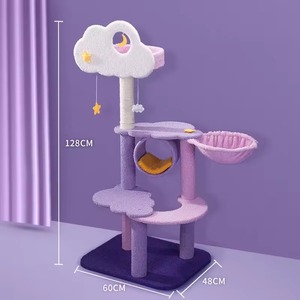 Cute Moon - Árbol para Gatos de Lujo Moderno de 4 Niveles con Poste Rascador y <span class=keywords><strong>Centro</strong></span> de Actividades para Gatos de Interior - Juego y Descanso - Product Image 5