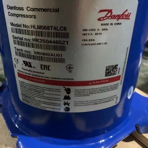 คอมเพรสเซอร์แบบสโครล แดนฟอสส์ รุ่น HLM068T4LC6 380-415V 50Hz สำหรับใช้งานเชิงพาณิชย์ - Product Image 1