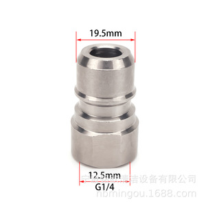 Connecteur rapide en acier inoxydable pour nettoyeur haute pression, accessoire de nettoyage léger pour machine de lavage de voiture - Product Image 3