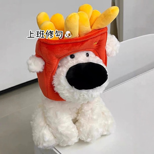 <strong>Dog</strong> Plush <strong>Toys</strong> <strong>Personalised</strong> <strong>Dog</strong> With Scarf Winter Gift Custom Plush Doll <strong>Toy</strong> - Product Image 5