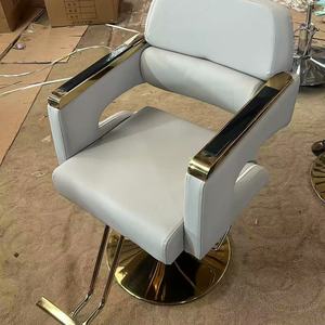 Chaise de coiffure moderne avec accoudoirs carrés - Chaise de coiffure multicolore pour salons de coiffure - Product Image 3