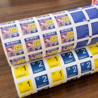 Emballage de laminage jetable, rouleaux de film en mylar imprimé personnalisé, couleur personnalisée, pour tampons d'alcool/coton/tampons
