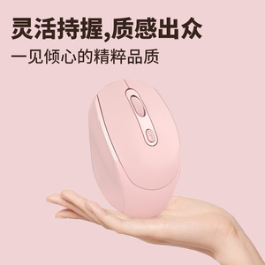 Macron <span class=keywords><strong>Dual</strong></span>-Mode Wireless Gaming <span class=keywords><strong>Mouse</strong></span> Tipo-C USB recarregável para usuários de computador destros Multi-Color Silent <span class=keywords><strong>Mouse</strong></span> - Product Image 5