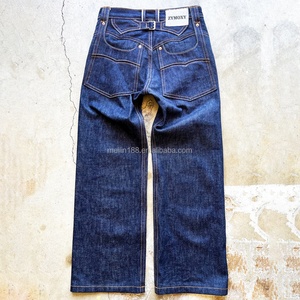 Blue <b>Jean</b> Manufacturer Custom <b>Button</b> up Designer Denim Pants for Men Wide Leg Japanese Salvage Denim Baggy <b>Jeans</b> - Product Image 2