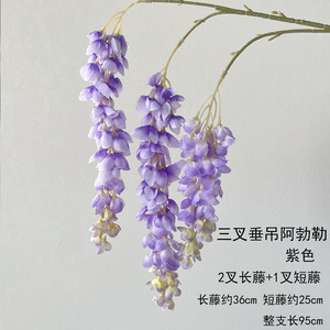 ดอกวิสทีเรียประดิษฐ์สีชมพู กิ่งยาว 95 ซม. ดอกไม้แขวนตกแต่งภายในอาคาร - Product Image 3