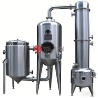 Évaporateur à simple effet, concentrateur à double effet, concentrateur multi-effets 100L-10000L/H pour la concentration de produits laitiers, de jus et de sirops