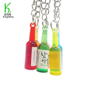 Factory Direct Custom Design Pvc Keychain Acrylic Shaped Wine Bottle Keyring For Promotional Gift Wholesale keyholder