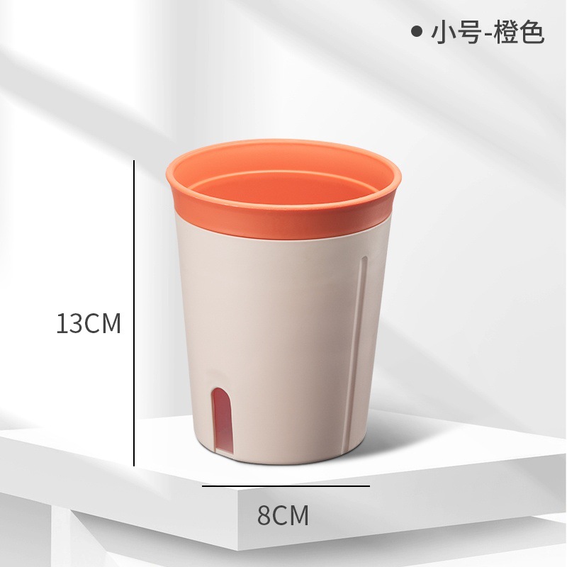 Petit bassin 0,5l (orange)