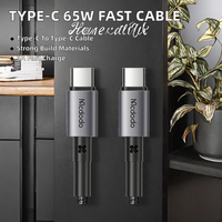 Câble de charge rapide Type-C vers Type-C en alliage d'aluminium et nylon 3A 65W/60W 1,5m