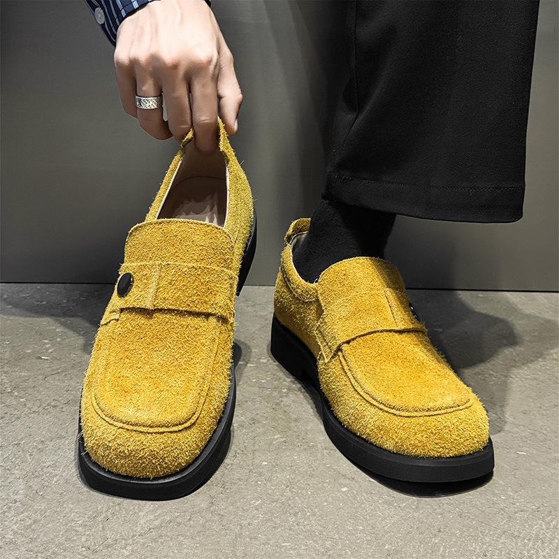 สีเหลือง