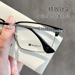 Montura de Gafas de Titanio Croco Half Rim para Hombre 5405, Gafas Ópticas Danyang, Diseño Rectangular de Titanio Puro - Product Image 5