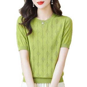 Suéter de punto holgado y fino de talla grande, estilo casual extranjero, para verano, con diseño calado que cubre la figura, top versátil, 100% poliéster, anti-bolitas. - Product Image 5