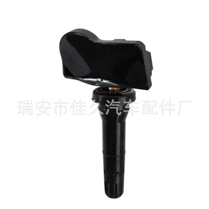 Yoshihisa <b>Tpms</b> Sensor 68339096AB 433Mhz External For Jeep Car Tire Pressure Monitoring - Product Image 3
