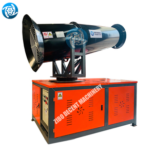 sistema <span class=keywords><strong>pulverizador</strong></span> de niebla cañón Sistemas de supresión de polvo Prevención de polvo de niebla - Product Image 2