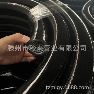 Conduit flexible antidéflagrant An Hong 1/2 pouce en acier pour la protection des câbles électriques - Product Image 2