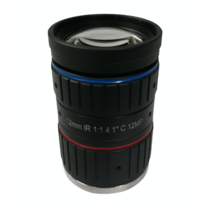 Lente ITS de día y noche de 12 megapíxeles y 25mm con apertura Manual Iris F1.4 - Product Image 3