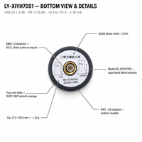 Antenne GNSS pleine bande LY-XIYH7051 GPS BDS GLONASS Galileo Centre de phase 2mm IP67 SMA pour drone et levés portatifs
