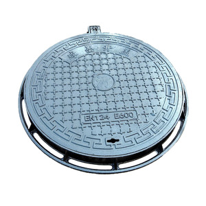 Rejilla de Drenaje Redonda y Cuadrada Antideslizante de Hierro Fundido, Tapa de Alcantarilla para Acera y Carretera - Product Image 1