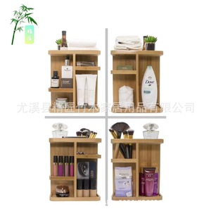 Boîte de rangement cosmétique en bambou, organisateur de bureau multi-compartiments, porte-maquillage écologique - Product Image 3