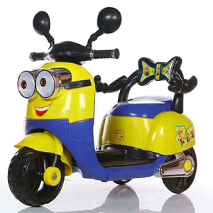 <span class=keywords><strong>Los</strong></span> niños eléctrico <span class=keywords><strong>de</strong></span> la motocicleta con gran luz LED/valla <span class=keywords><strong>de</strong></span> seguridad/ampliación <span class=keywords><strong>de</strong></span> cuerpo con respaldo - Product Image 1