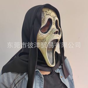 Máscara <span class=keywords><strong>de</strong></span> Terror <span class=keywords><strong>de</strong></span> Halloween con Capucha, Emulsión <span class=keywords><strong>de</strong></span> Rostro Completo, Accesorios para Fiestas - Product Image 3