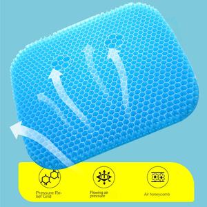 Gran oferta de verano, alfombrilla de Gel para aliviar la presión, <span class=keywords><strong>silla</strong></span> transpirable, alfombrilla de hielo suave para coche, ácaros del polvo, se puede personalizar al por mayor - Product Image 2