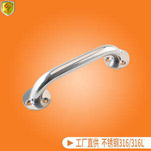 Barres d'appui en acier inoxydable poli miroir résistantes aux ondulations, protections de sécurité pour salle de bain et accessoires de quincaillerie marine pour yacht avec poignées - Product Image 4