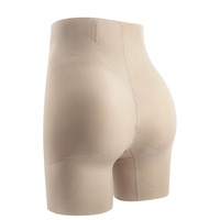 Culottes invisibles ultra-fines pour femmes, effet push-up naturel, couleur unie, une pièce, taille haute et sculptantes