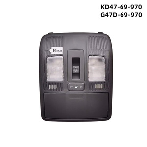 สวิตช์ไฟภายในของ MAZDA KD47-69-970อ่านหนังสือซันรูฟ12V อะไหล่ G47D69970 - Product Image 4