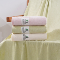 Serviette de bain en fibre de bambou et armoise naturelle, hypoallergénique, douce pour la peau, idéale pour la plage et le spa