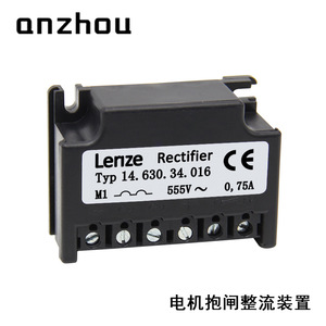Módulo Rectificador de Freno Lenze Tipo 14.630.34.016 de Media Onda para Freno de Motor - Product Image 2